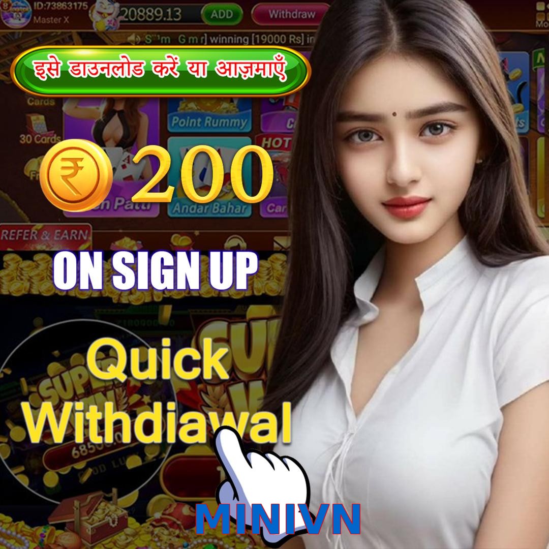 MINIVN